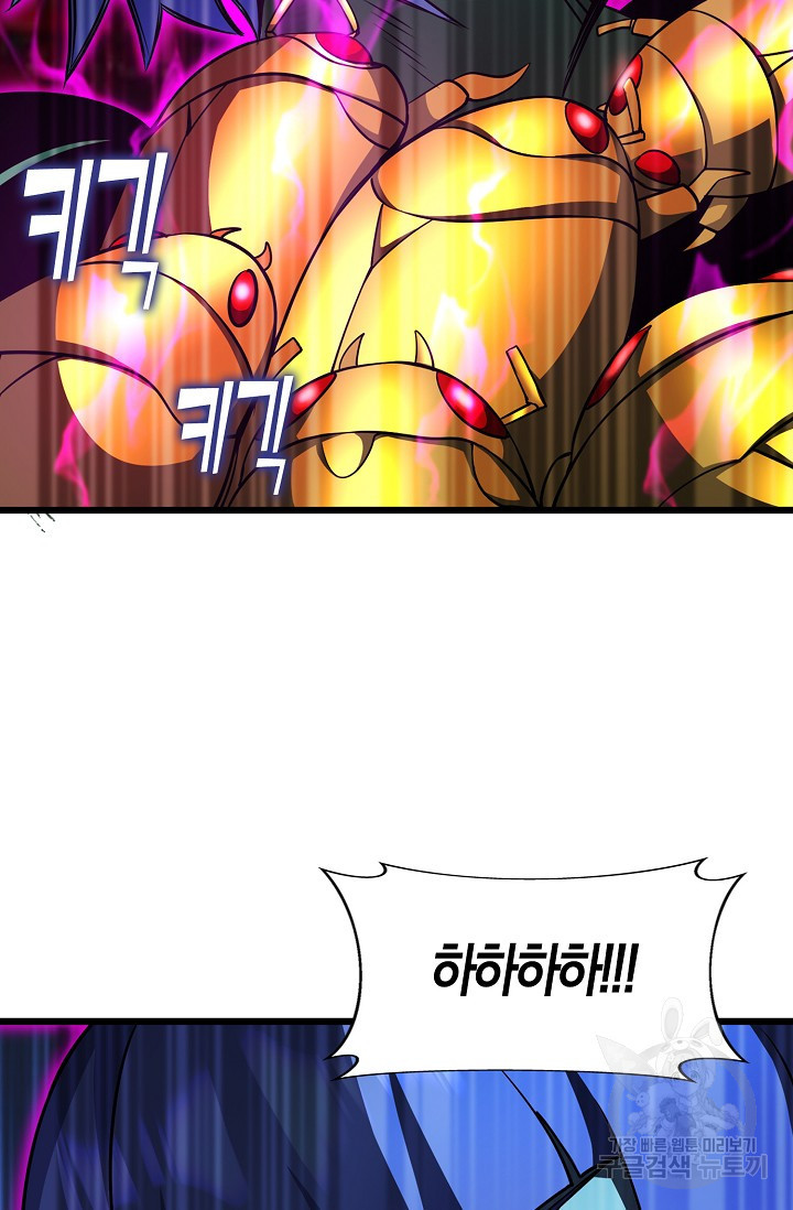 1679791299169su6qmwx7nas.jpeg