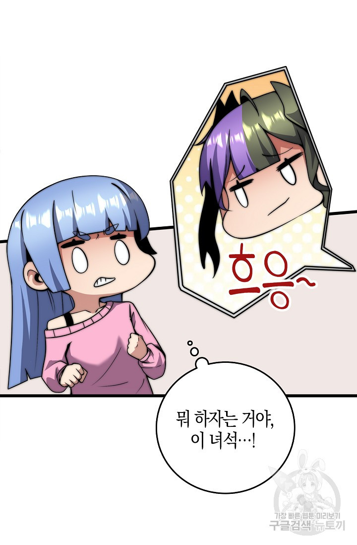 1679791473748ie5ky7ao01p.jpeg