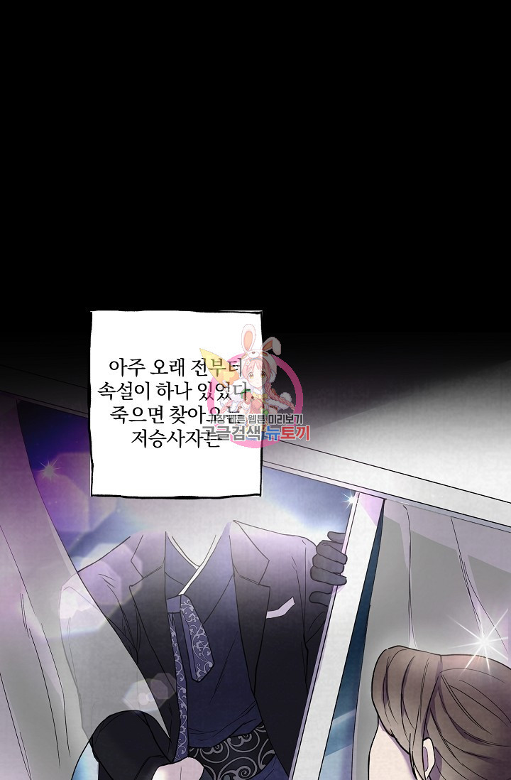 1679790590674mv1ynuvbng.jpeg