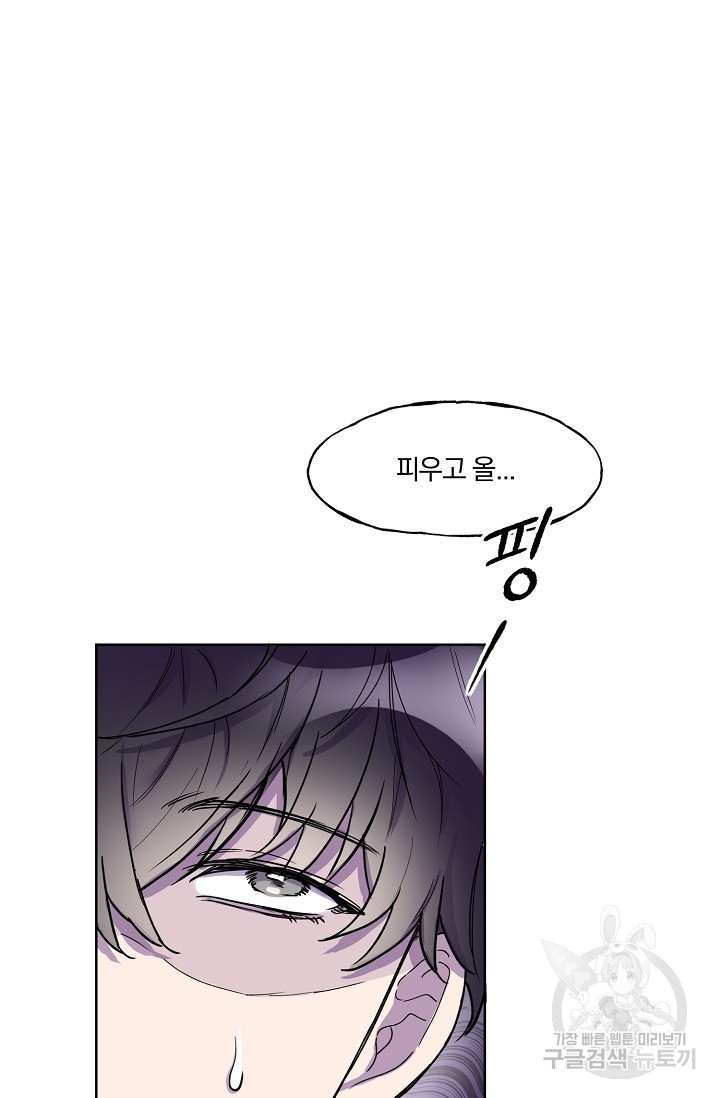 16797906699593e6n9j5u9td.jpeg