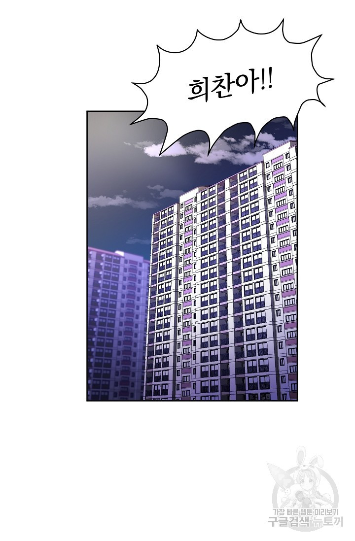 1679790682822pb0zaut6izf.jpeg