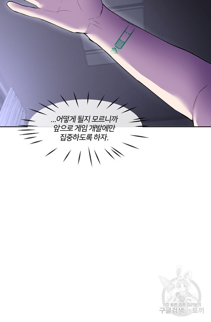 16797906837338ck77aunirh.jpeg
