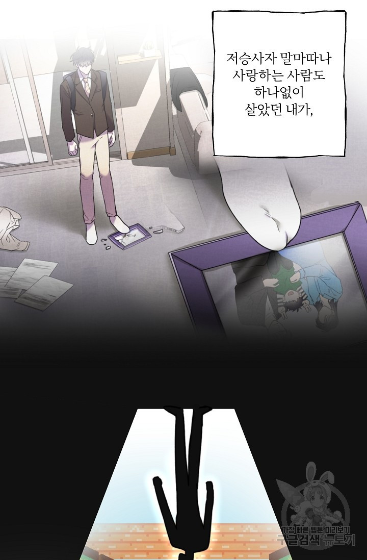 16797906838844r9rdww7qtp.jpeg