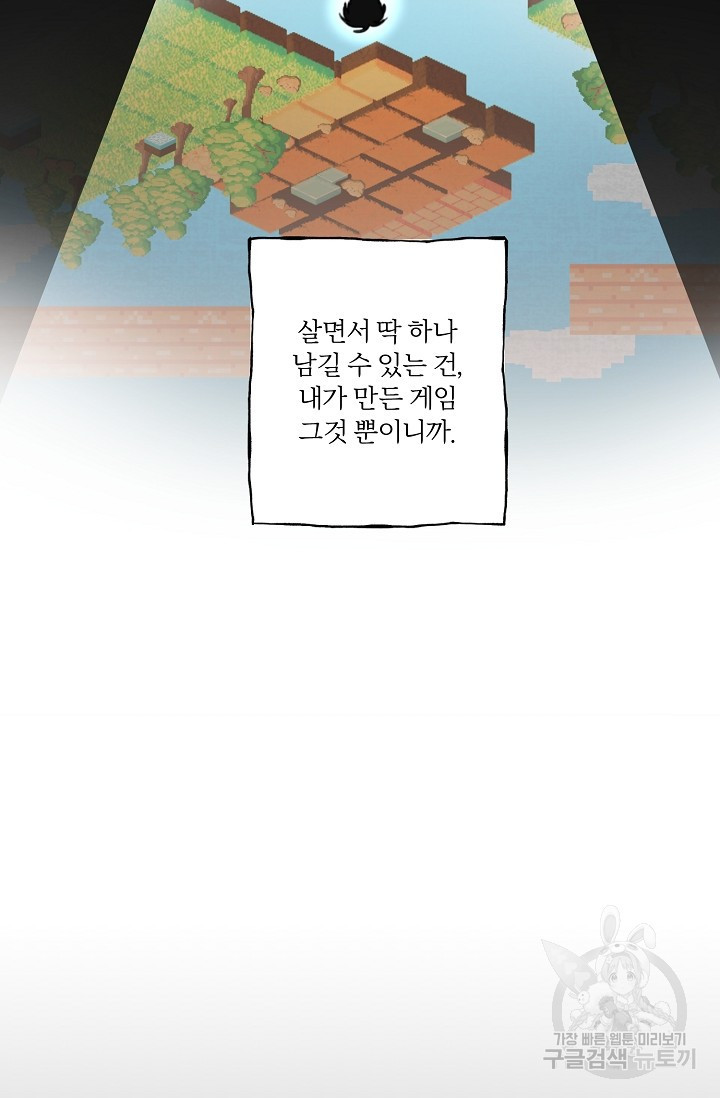 1679790684036doda2t1sqfb.jpeg