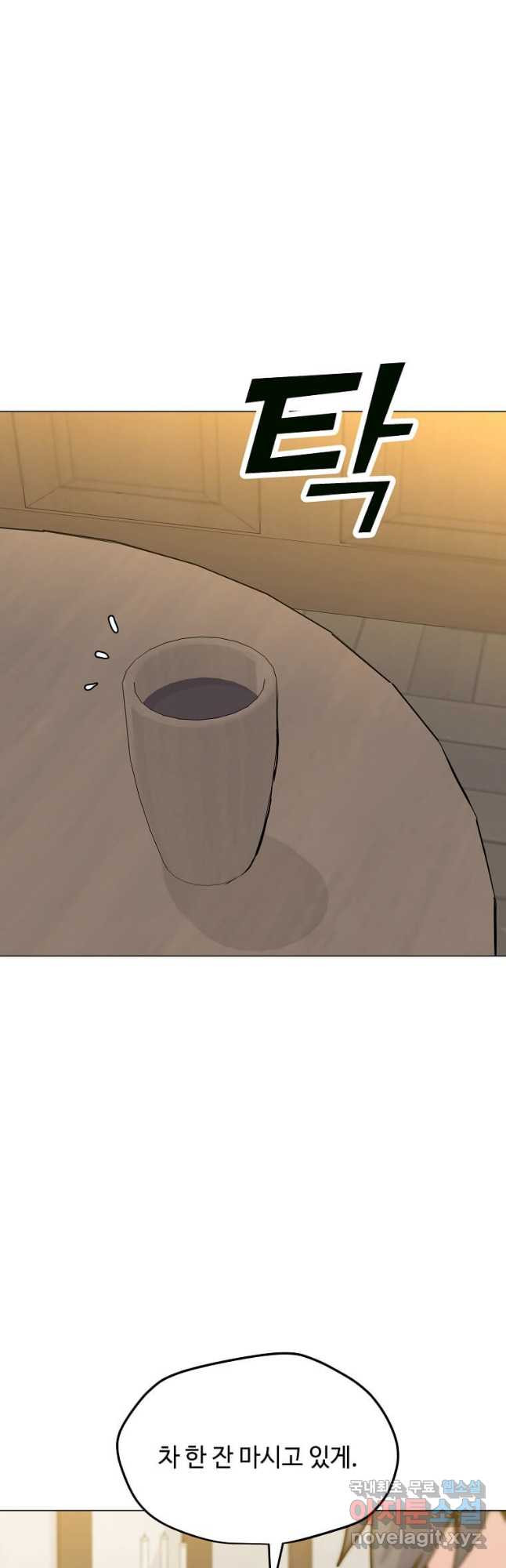 1679791912659ipxbgl42eeh.jpeg