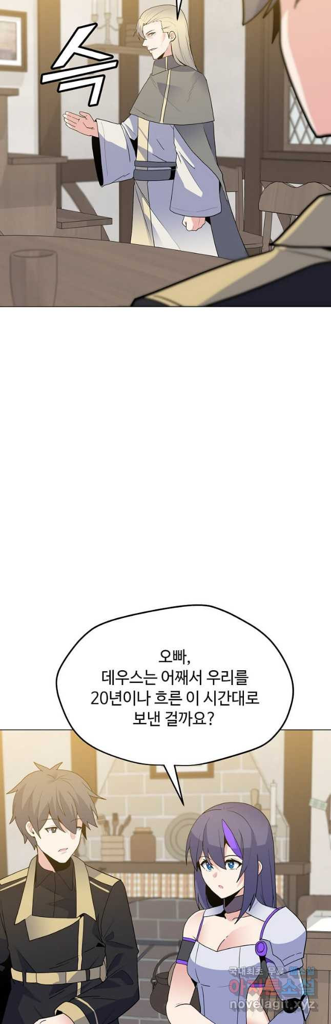 1679791912811ex5d8x7q3d.jpeg