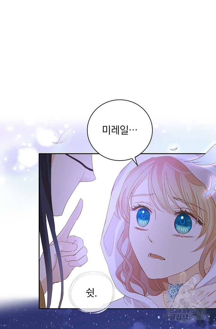 16797909321346bv9e1735ak.jpeg