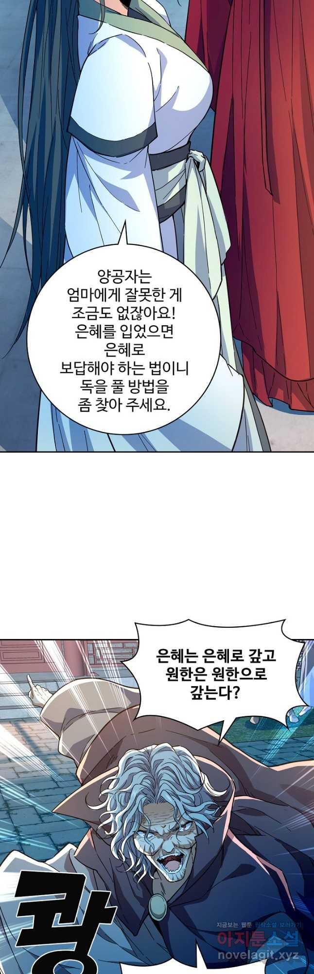1679791223755mpr6ur2yon.jpeg