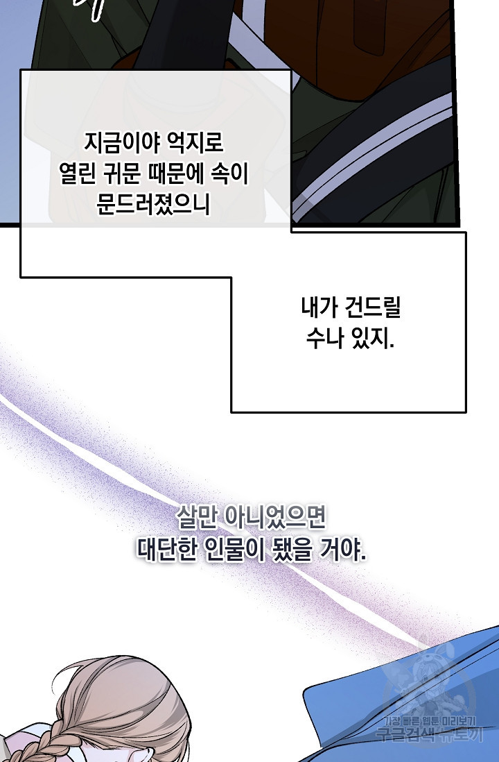 1679790666070jt86ua4dtkm.jpeg