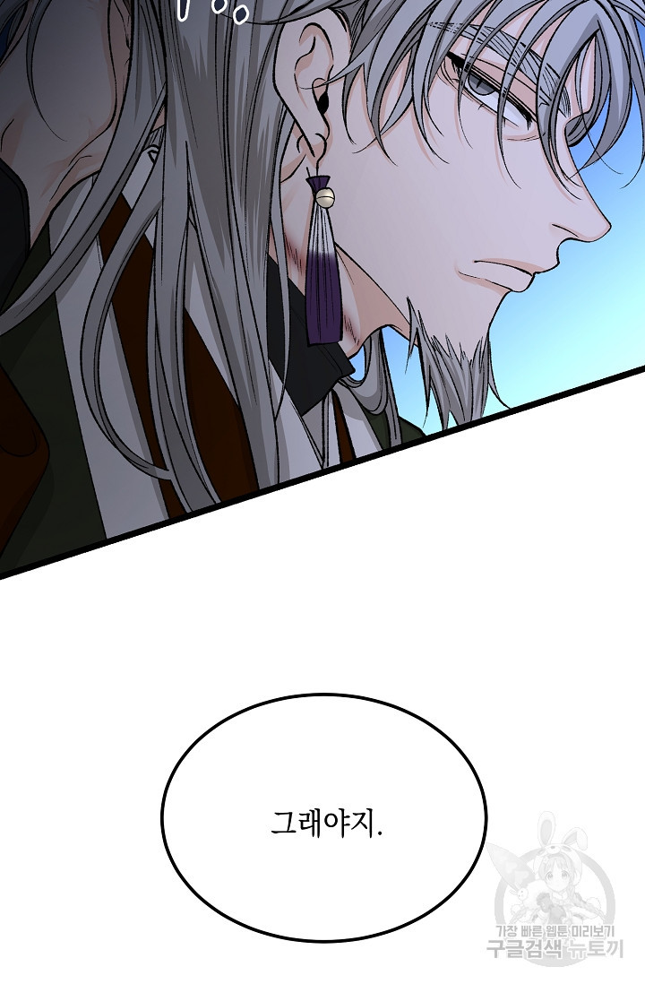1679790669522ysqrgmrw7yb.jpeg