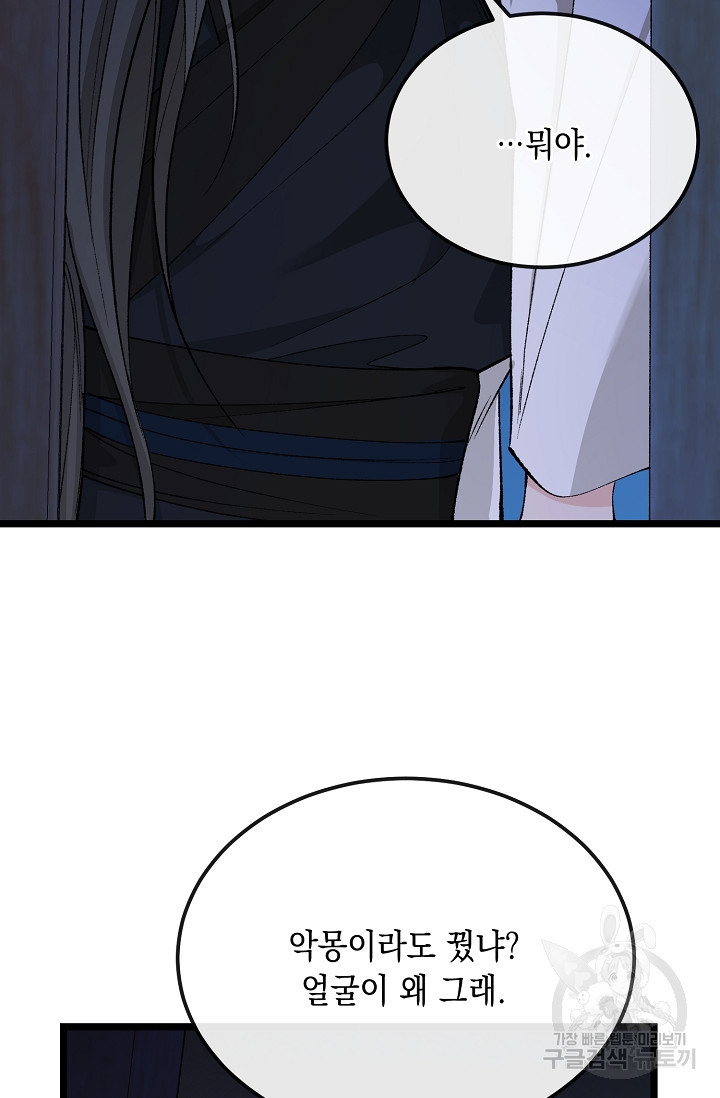16797906771713uxkuzaacin.jpeg