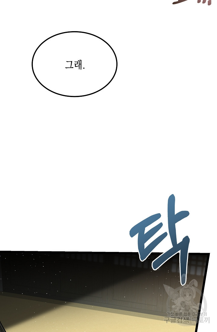 167979068342850499qaf2wu.jpeg