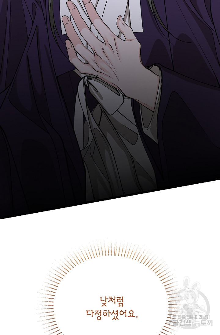 1679790684801534ee0ns94n.jpeg