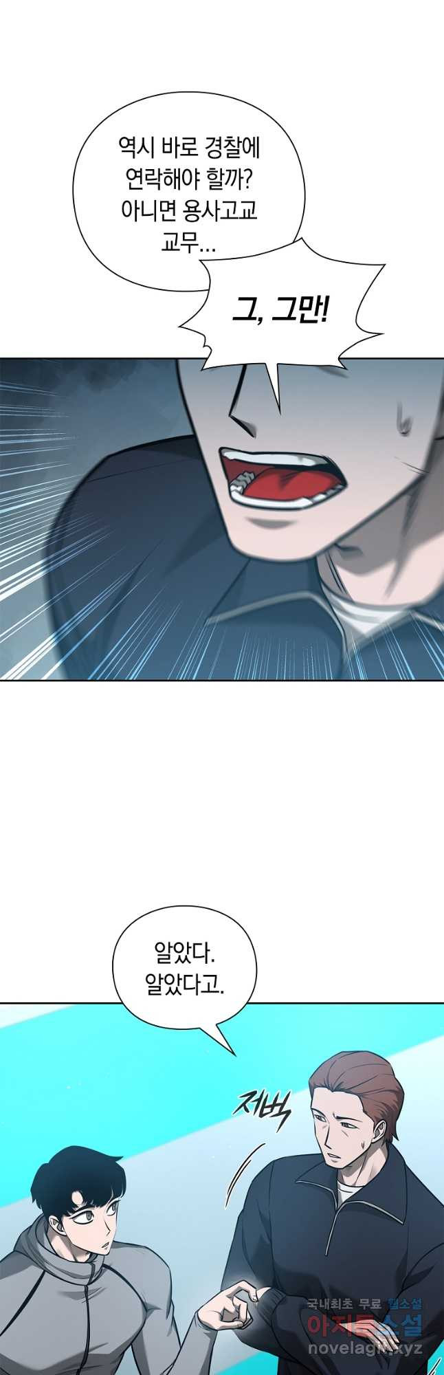 1679867055328ro797awzut.jpeg