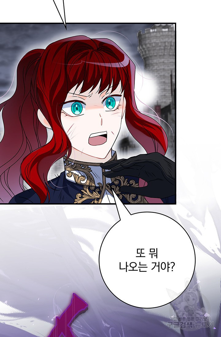 16798662835796rju88ymt9s.jpeg