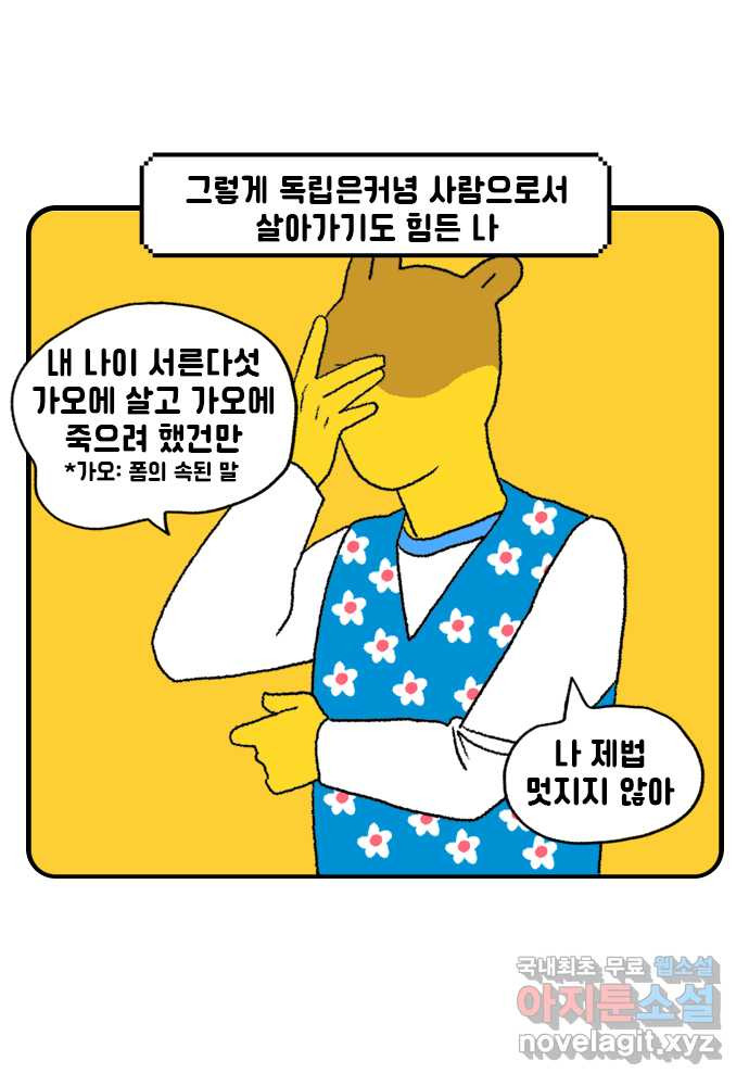 16798731280473pxg992mn9q.jpeg