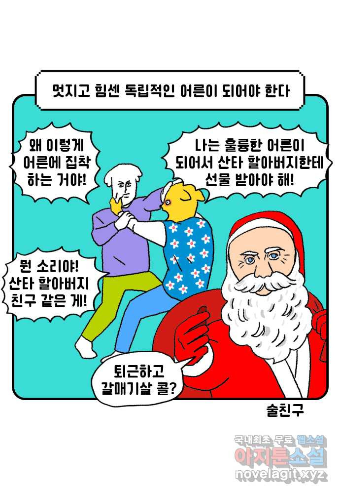 1679873128200mh281myuh2.jpeg