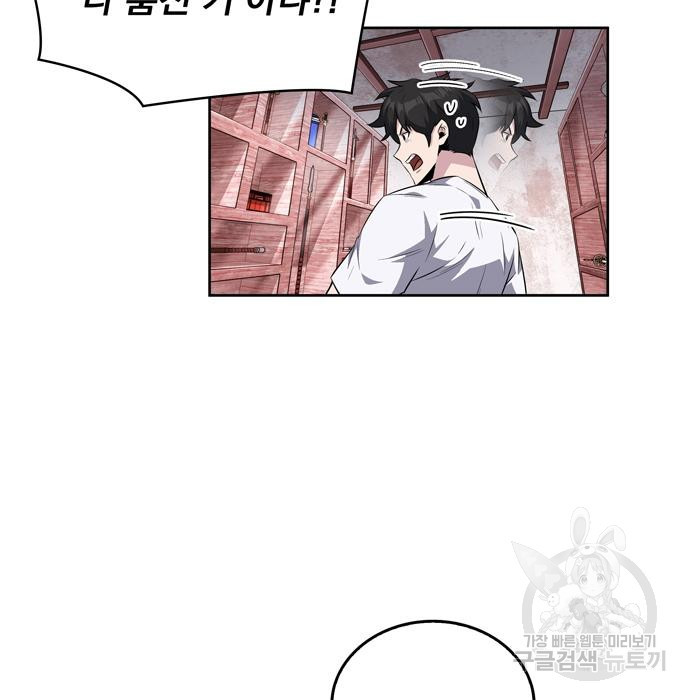 16798666738709pzvhxml4qa.jpeg