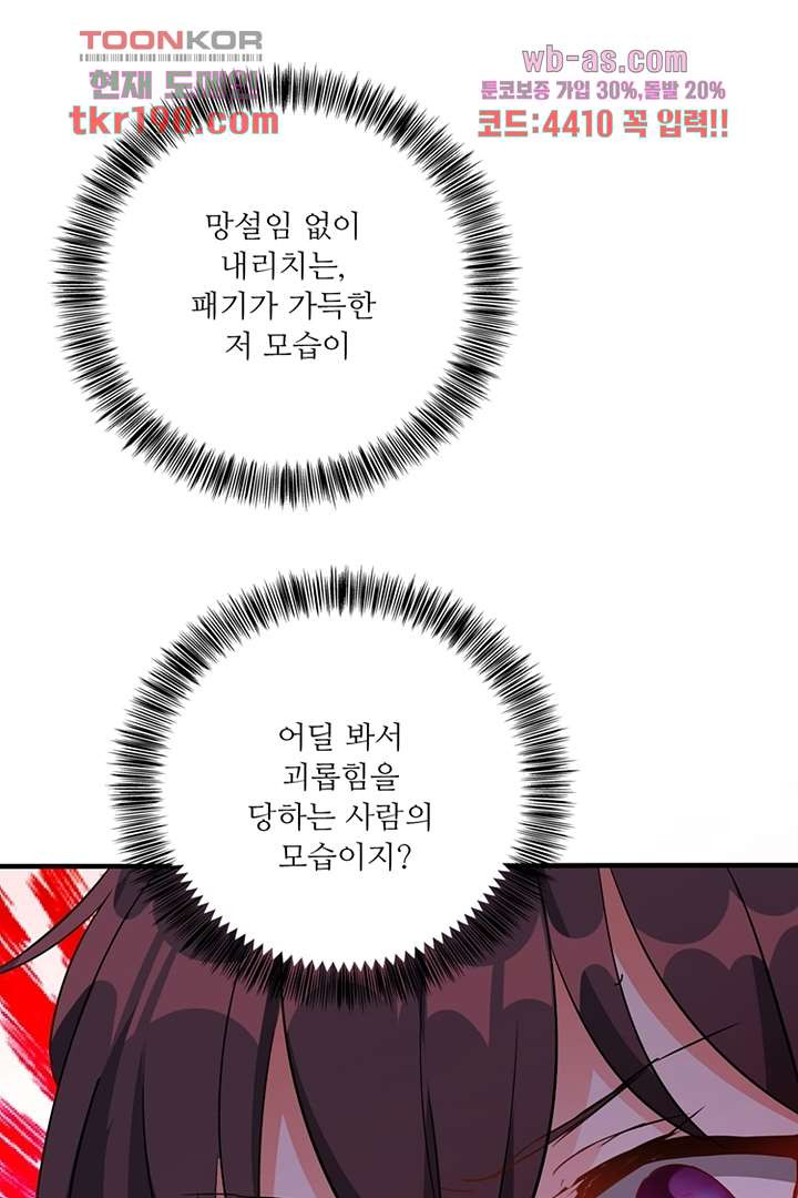 1679970619633e2w71arc349.jpeg