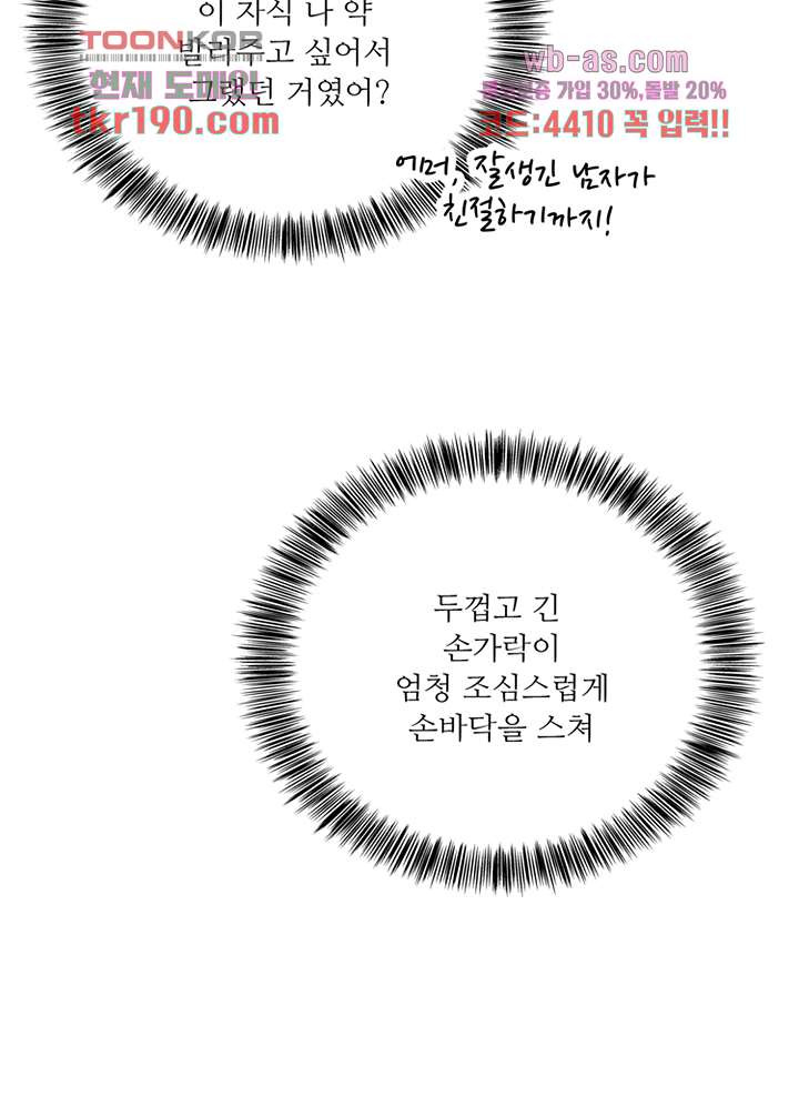 1679970622706qjm5wyl0mzf.jpeg