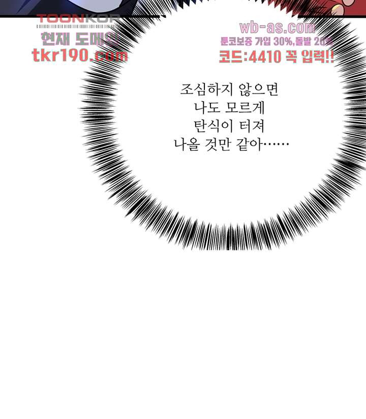 1679970624031w0amuw01svp.jpeg