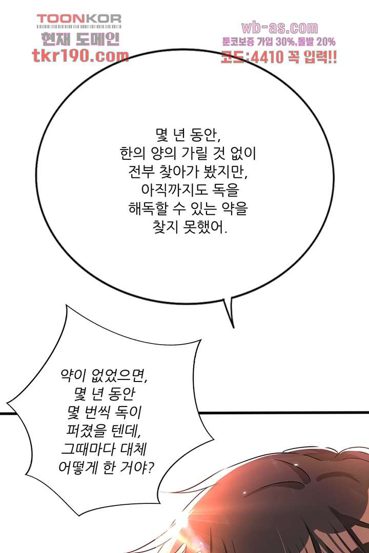 1679970628021zup4g1jzu7p.jpeg