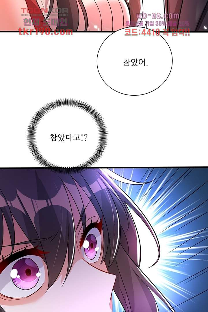 1679970628332ljq9stmb8j.jpeg