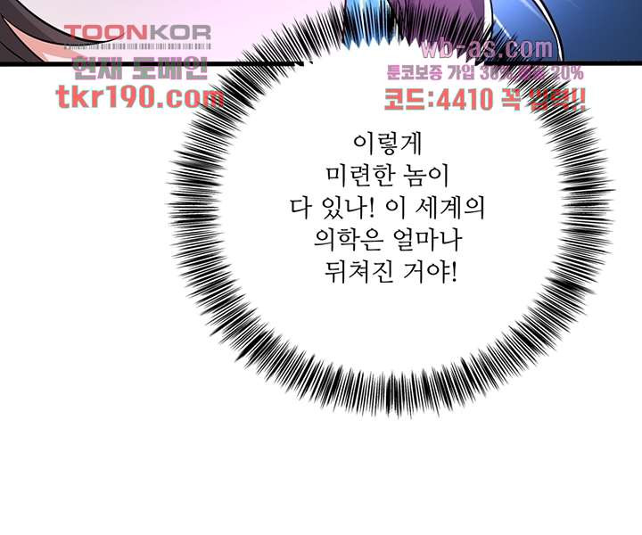 16799706284832rku05457z9.jpeg