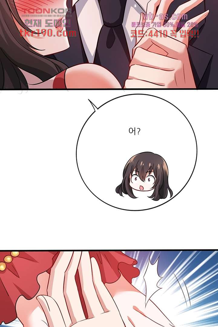 1679970634060pfwriyh3fd8.jpeg