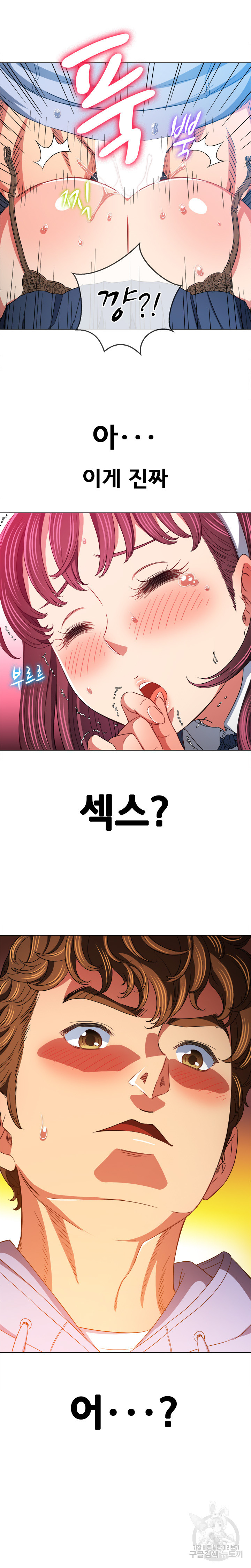 1679970047026j0m50yxrx1s.jpeg