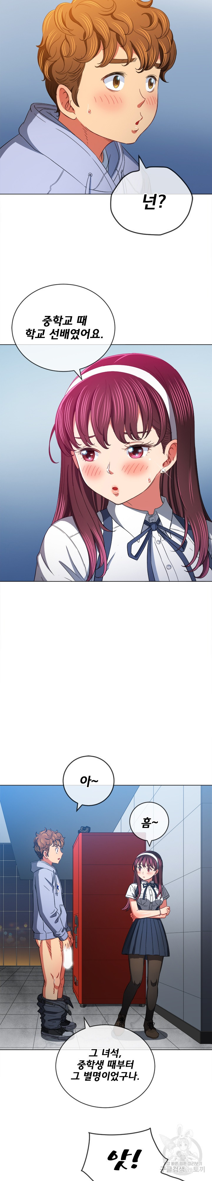 1679970062779qkhflby750d.jpeg