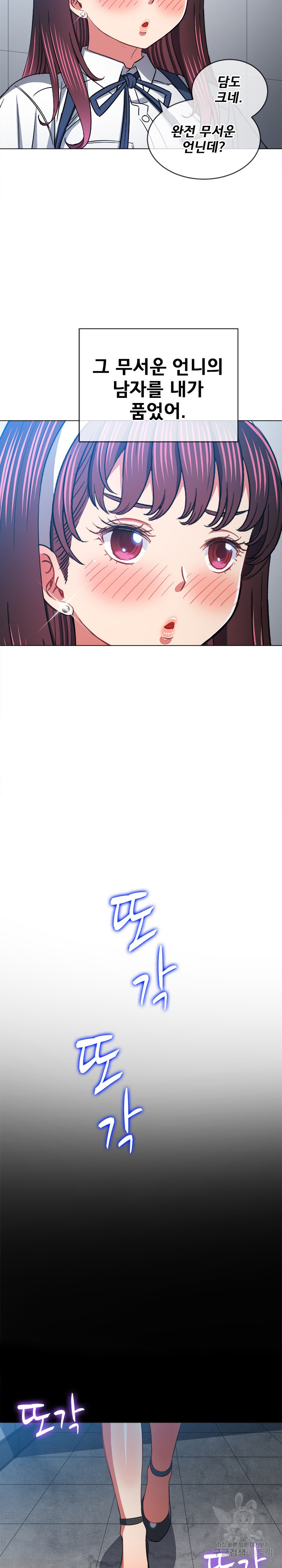 1679970066370r0d9ps6iith.jpeg