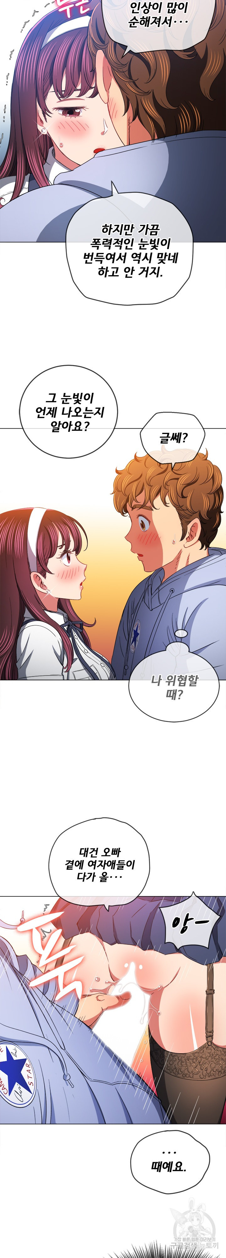 1679970068083yuuutsw8esp.jpeg