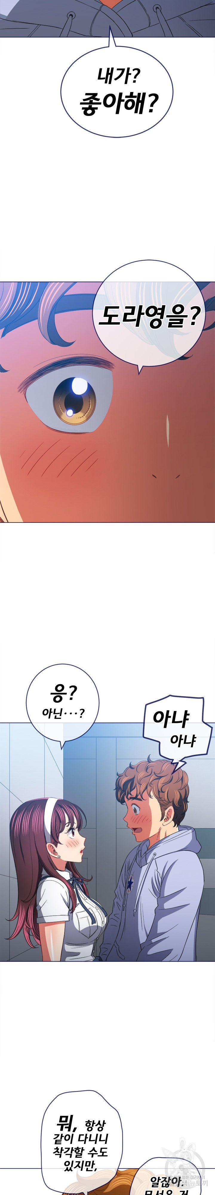 1679970072405gytcu03n2r.jpeg