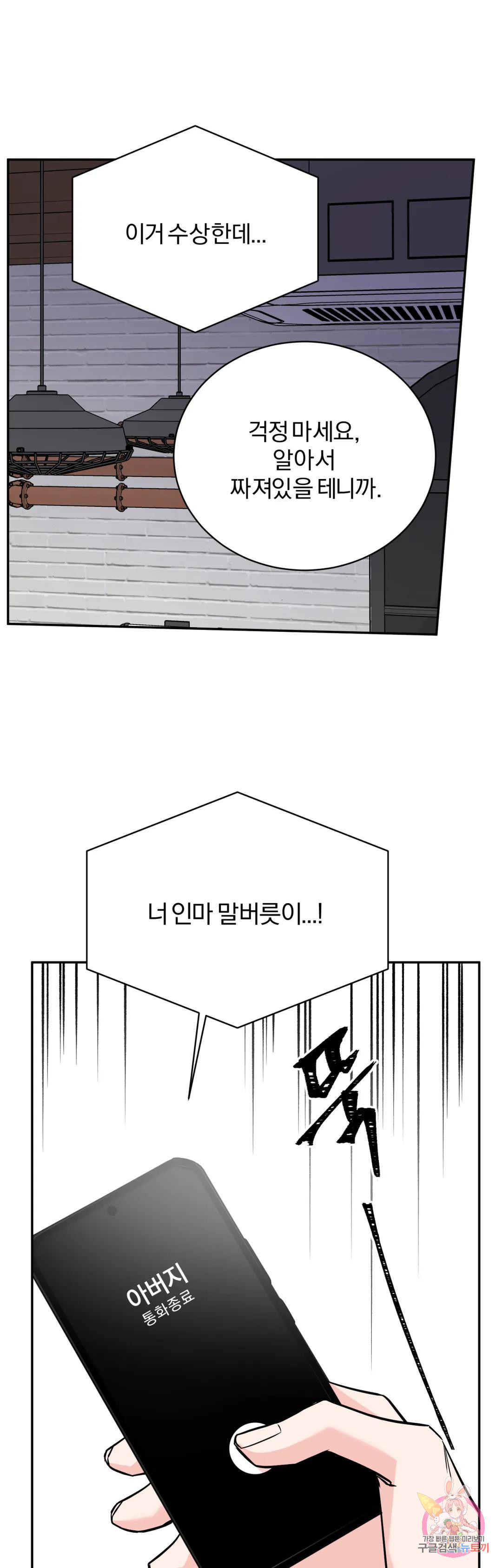 1679973461196qjr0337s0la.jpeg