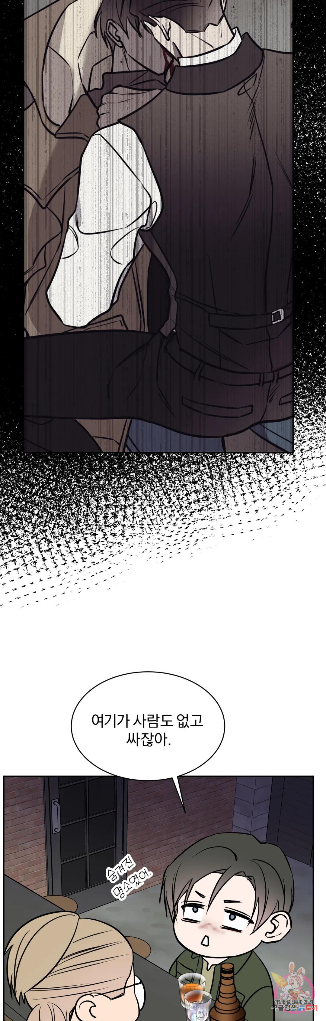 1679973461962vs78pfh38ms.jpeg