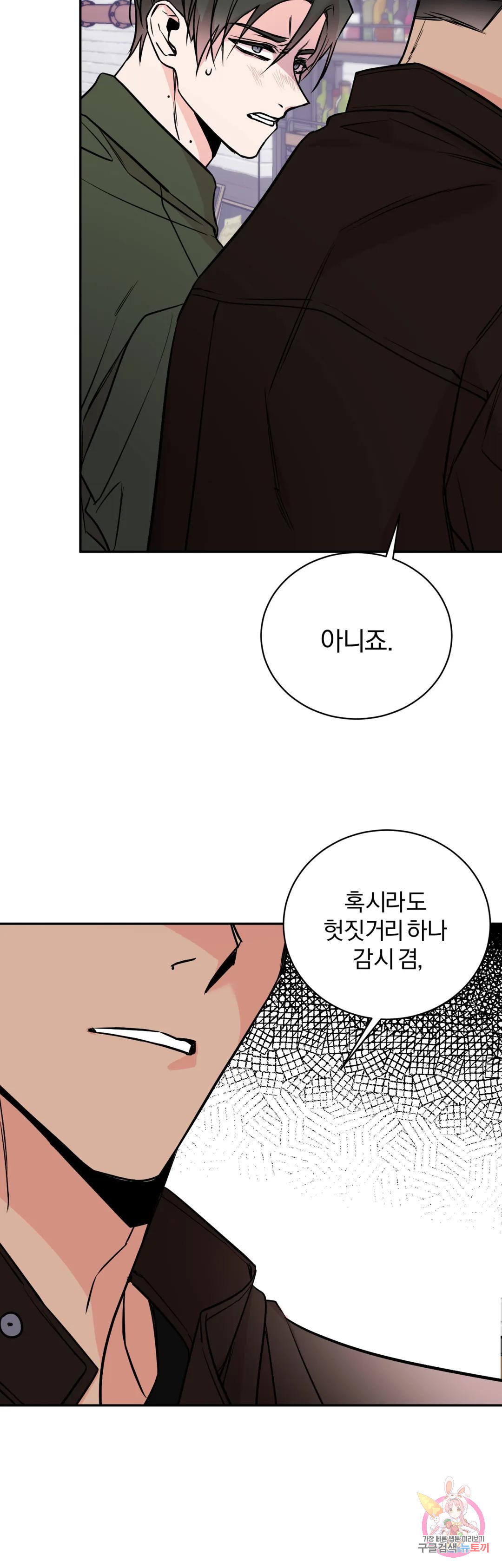 16799734656275miscb2yip2.jpeg