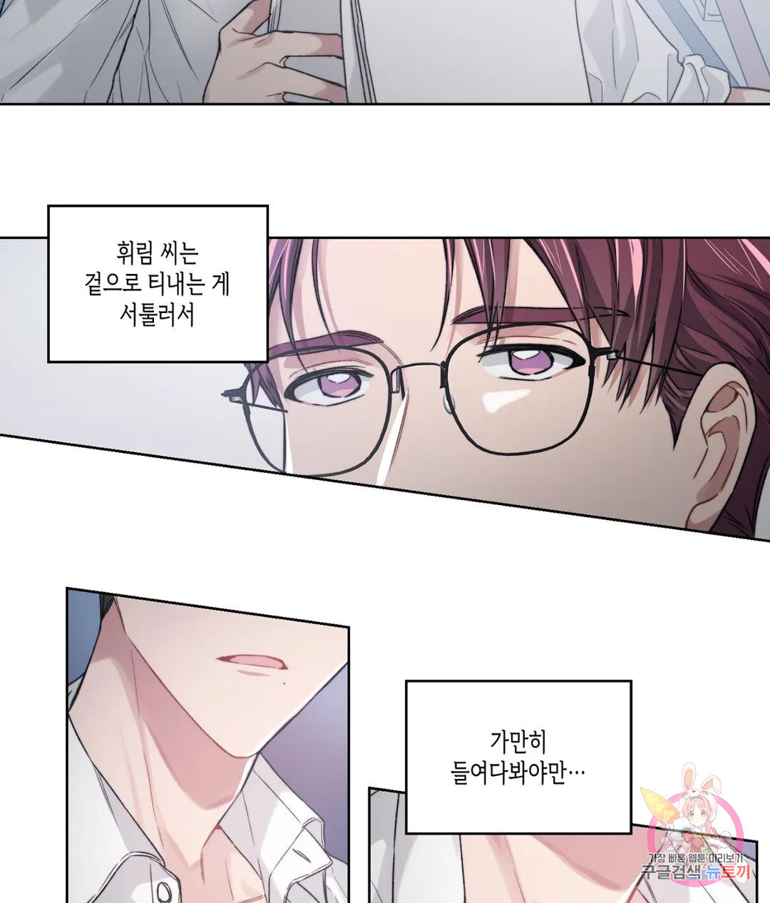 1680050739715saia5clqiao.jpeg