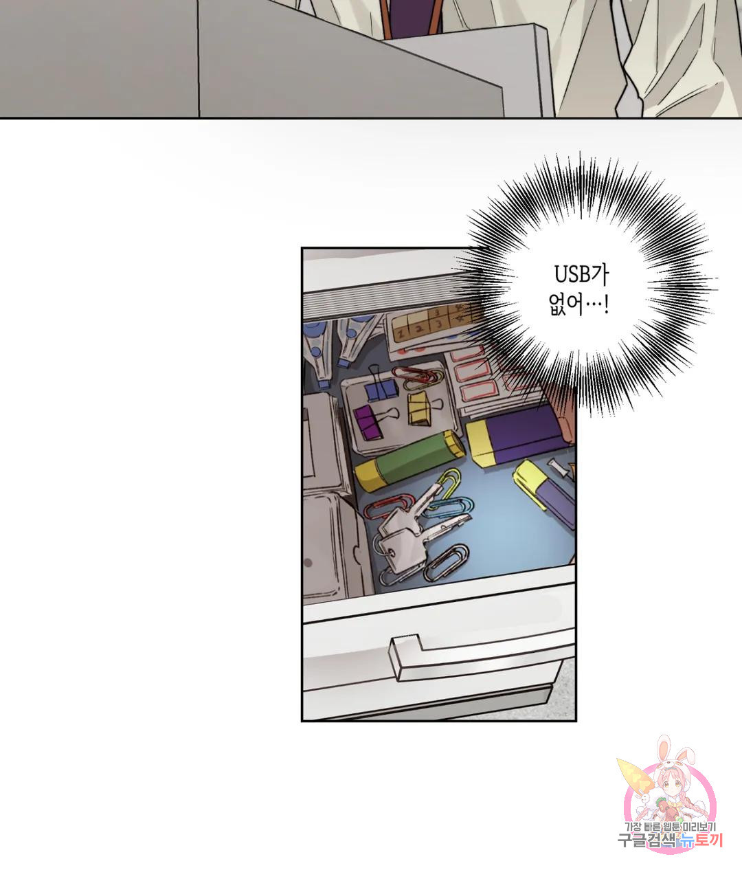 16800507803732sxf64dvx6f.jpeg