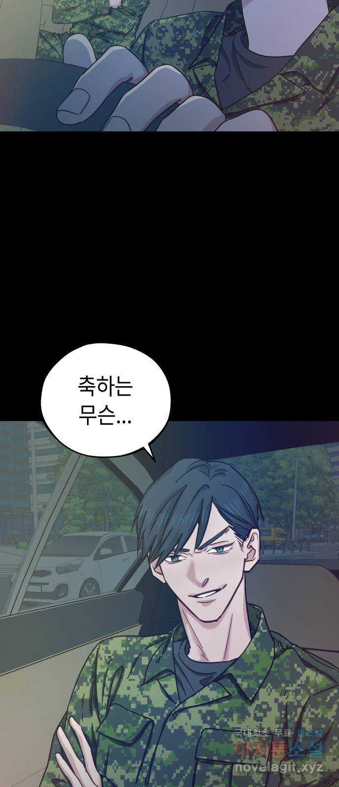 16800569218790ys9ert1h6m.jpeg