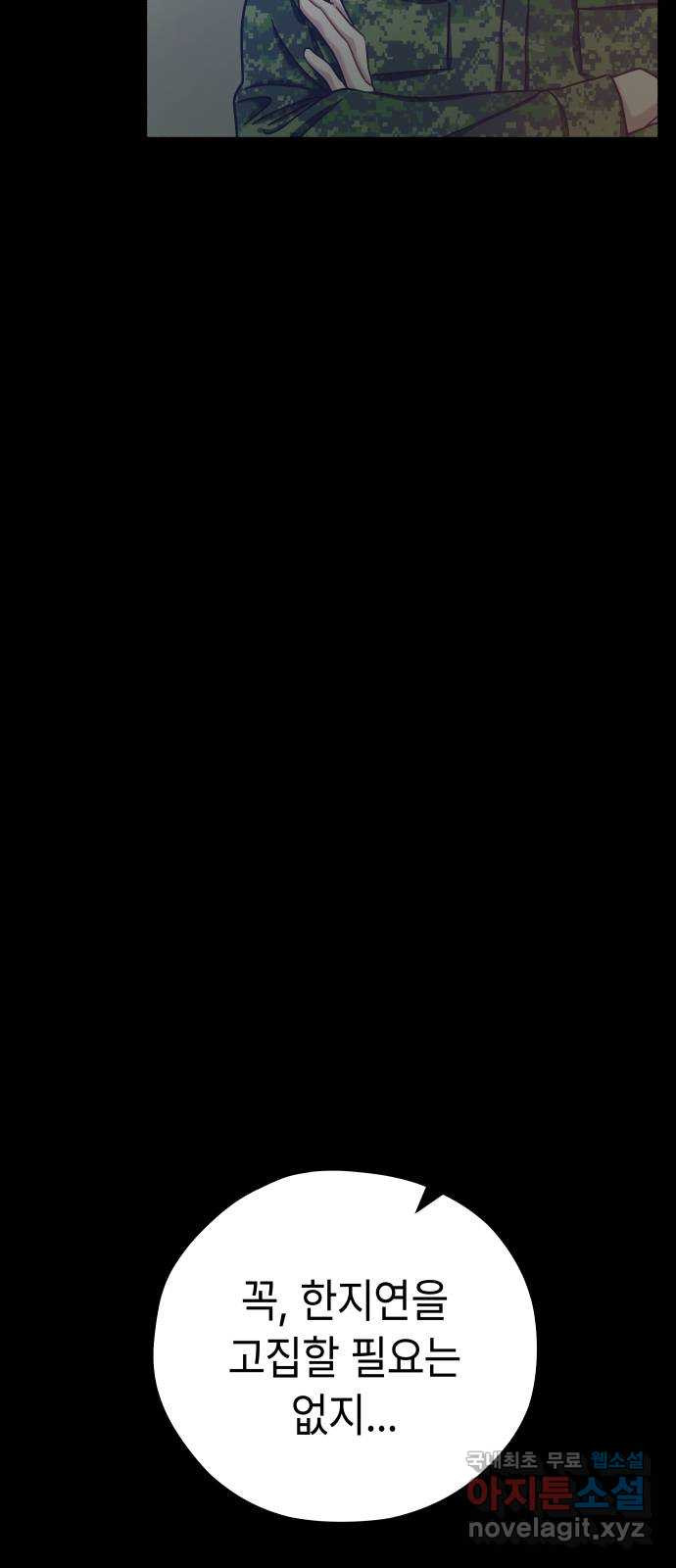 1680056922333v2rwiplhevo.jpeg