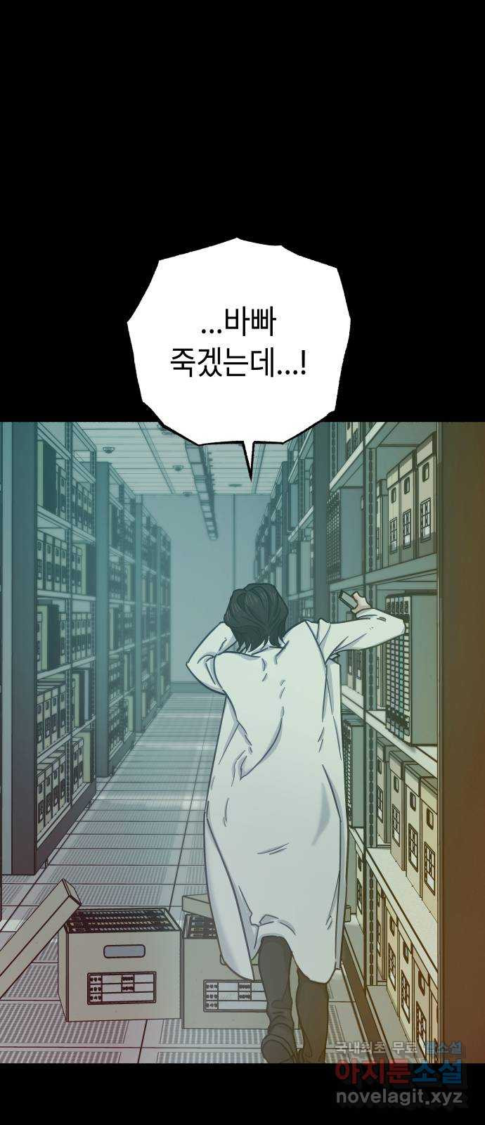 1680056924328sb9y7wzzlic.jpeg