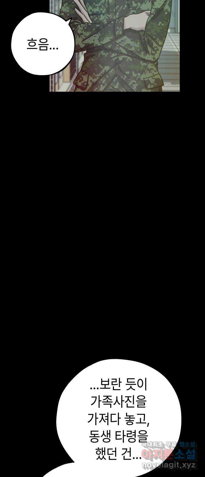 1680056927398g31v9p5vmjt.jpeg