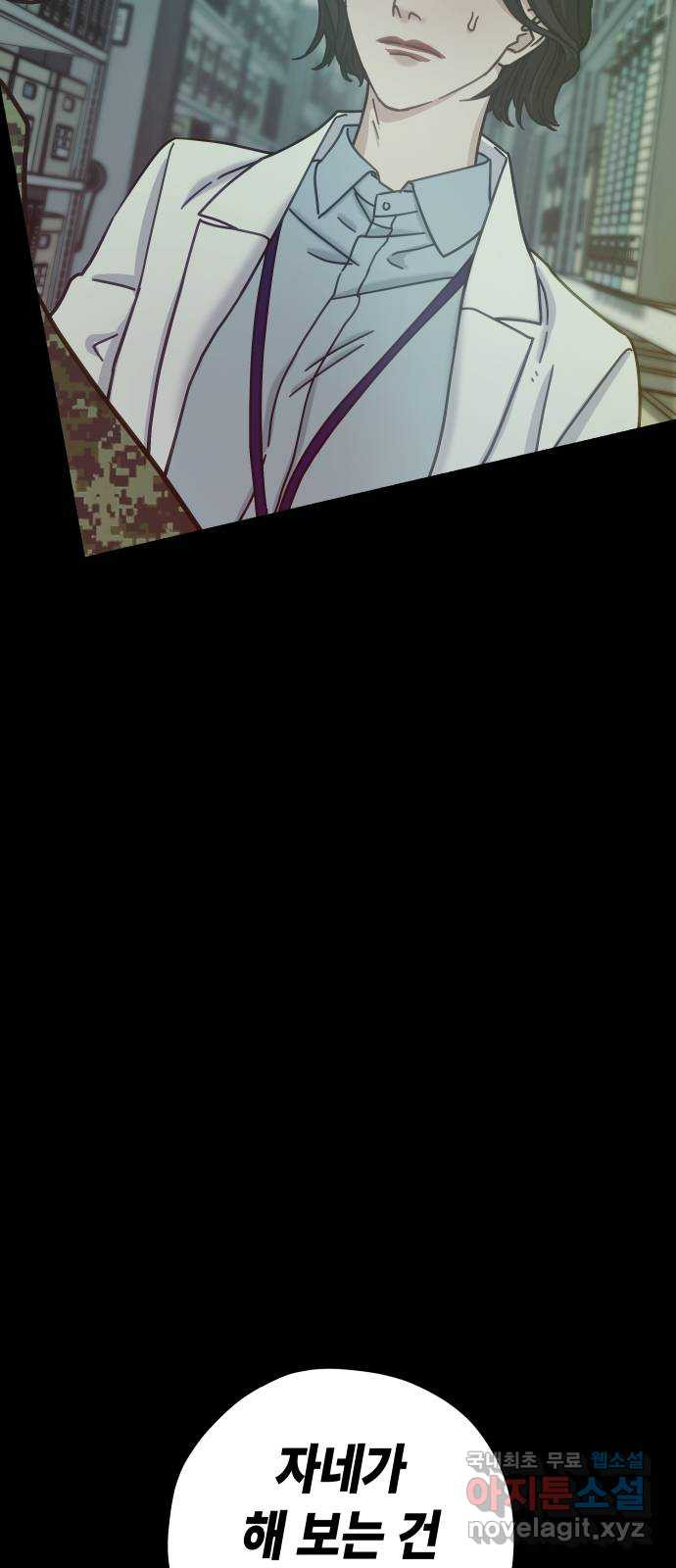 1680056928170l6vo5rvmbb9.jpeg