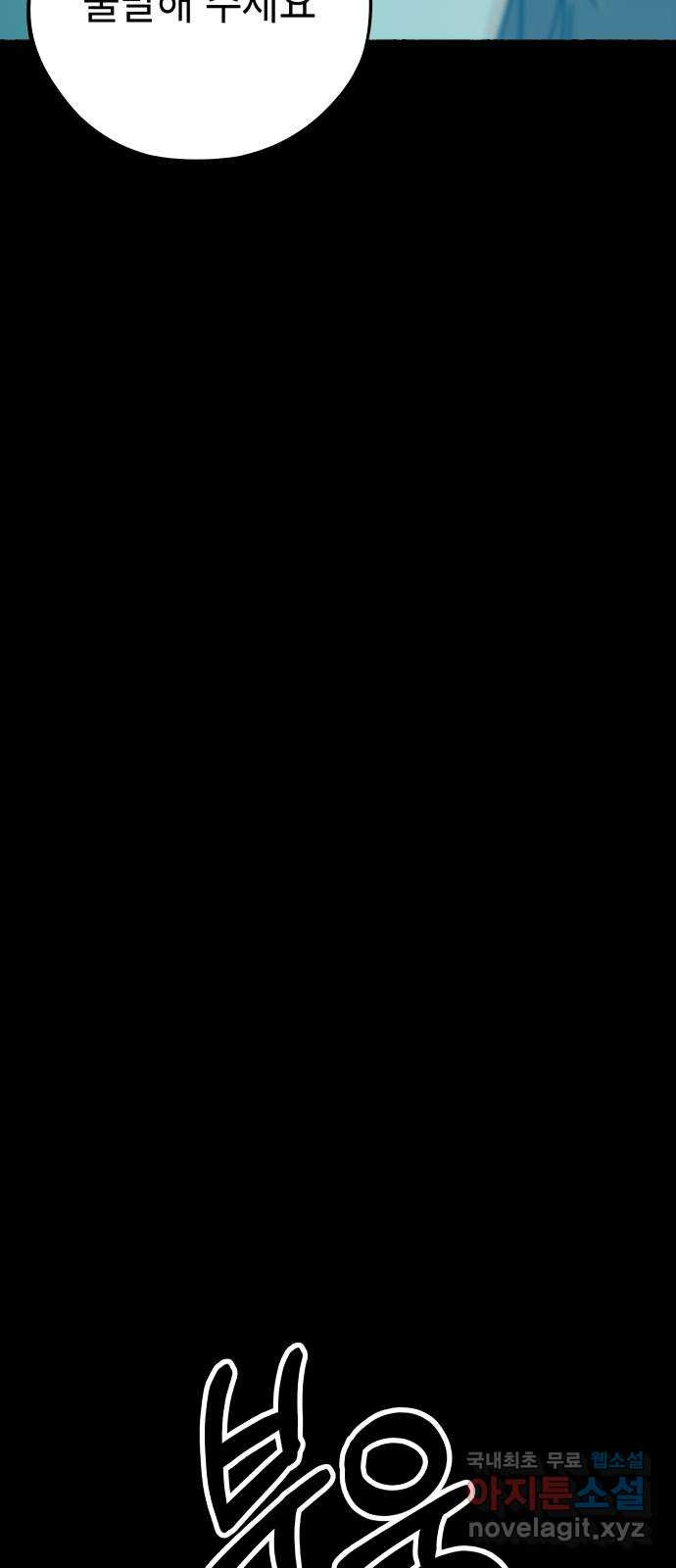 1680056934776cntf9hq1iwc.jpeg
