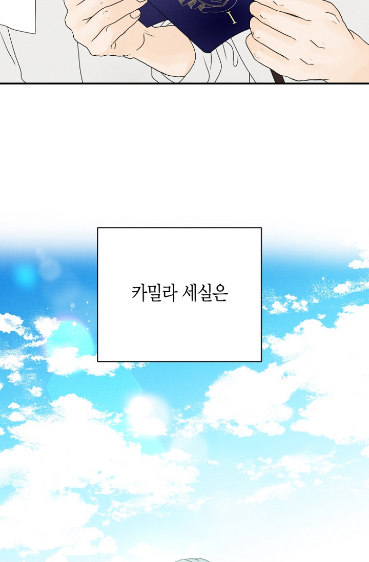 1680050402002rgriddris5.jpeg