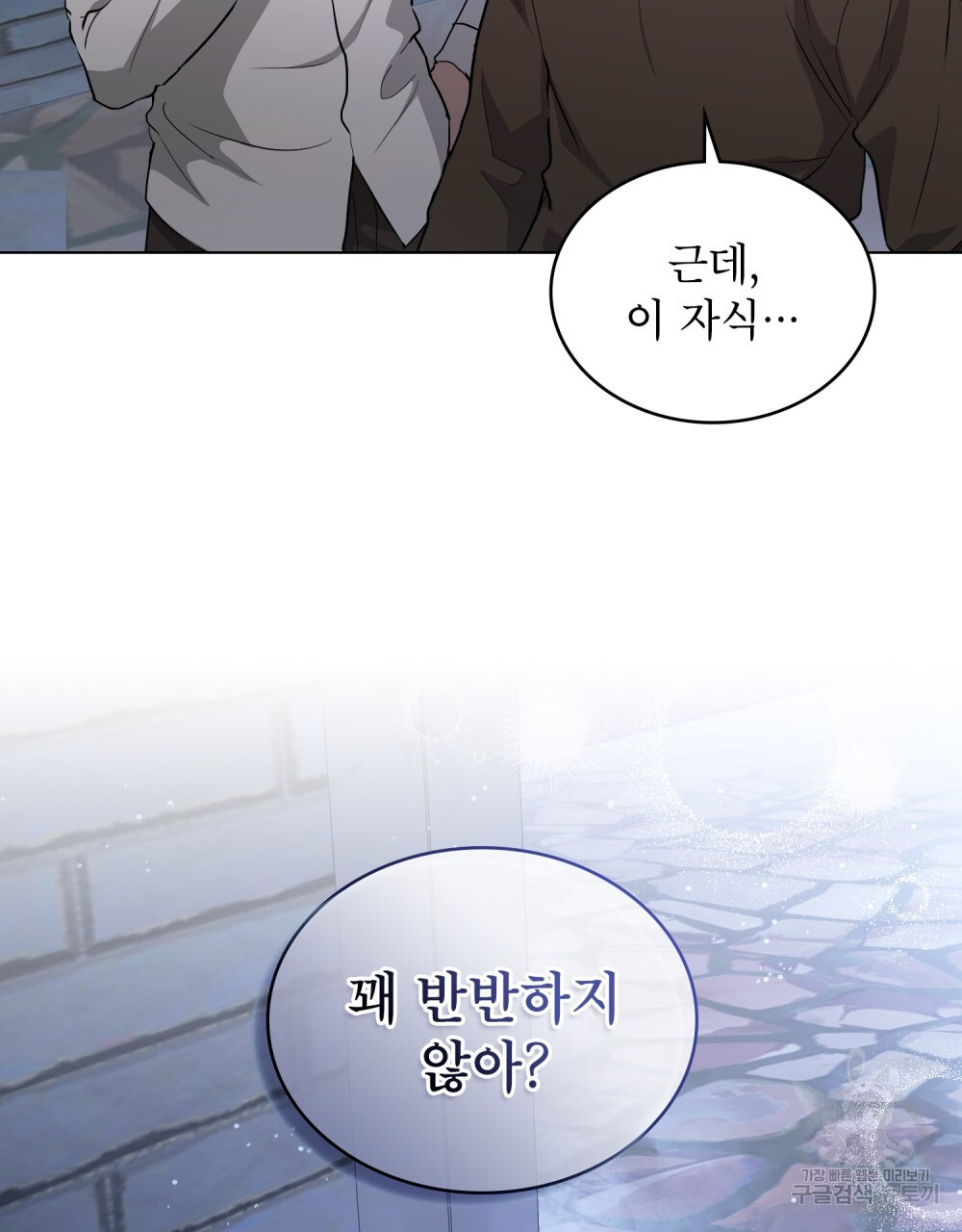 1680050731888jn52c2owa.jpeg