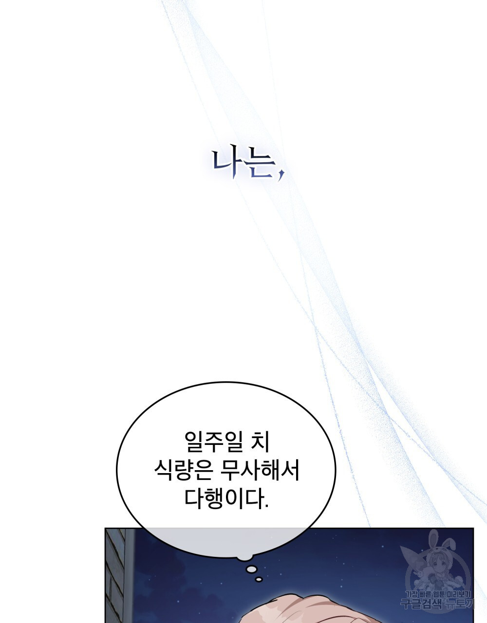 16800507337323dwt2qx97uq.jpeg