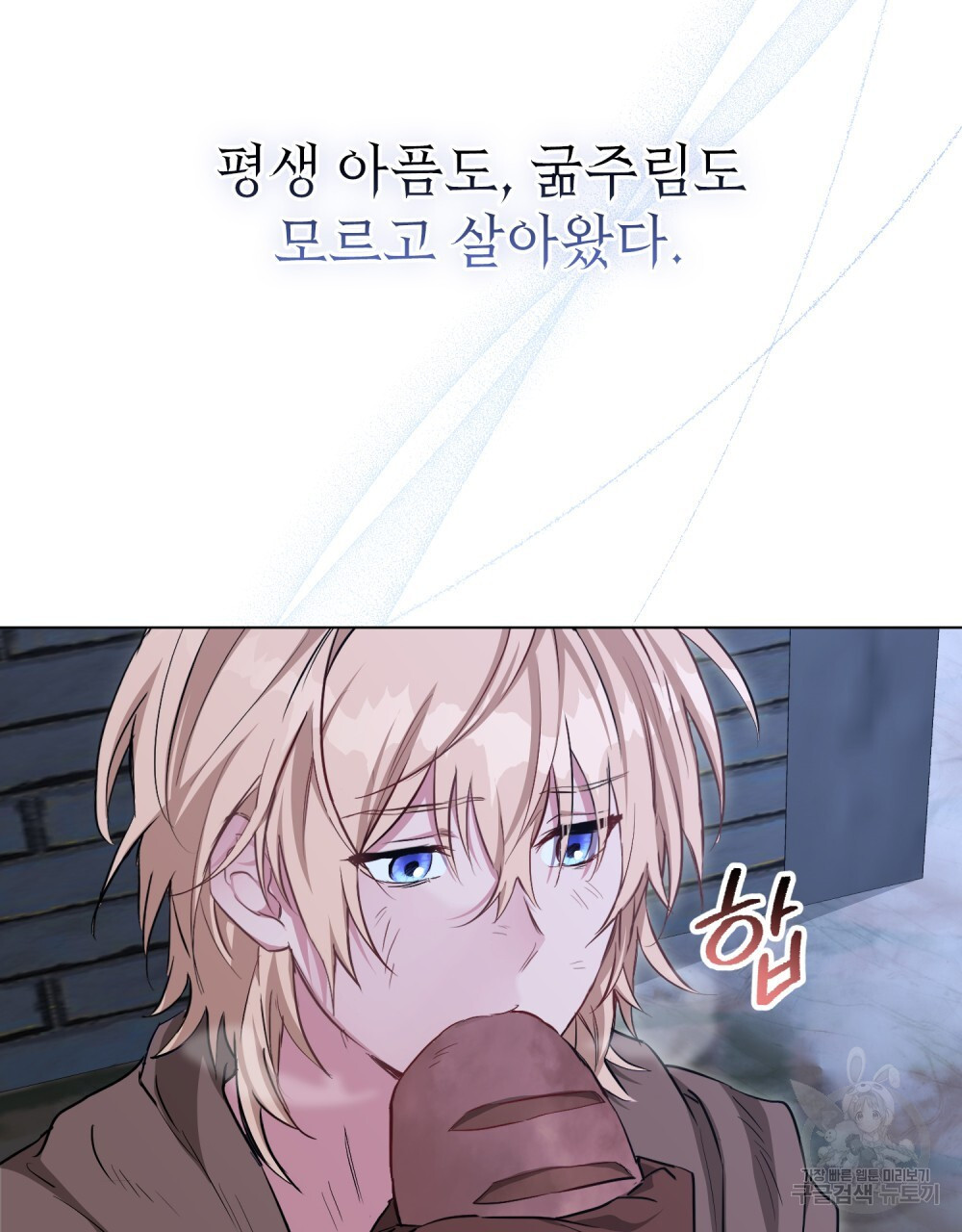 1680050734038rc2gd6iuo4.jpeg