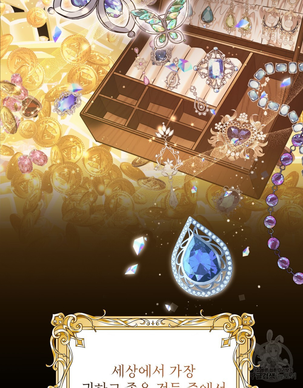 1680050735569dnyx6ksuqo.jpeg